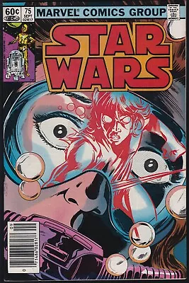 Buy Marvel Comics STAR WARS #79 1984 VF/NM! • 5.44£