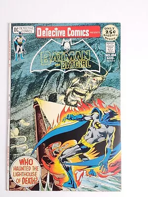 Buy Detective Comics #414 (1971) (Neal Adams Cover) • 60.58£