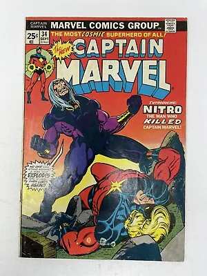 Buy Captain Marvel #34 1974 1st Nitro Jim Starlin Marvel Comics MCU • 11.64£