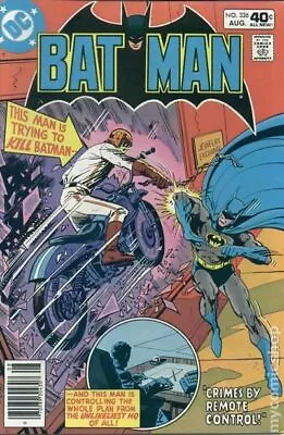 Buy Batman #326 VG/FN 5.0 1980 Stock Image Low Grade • 8.15£