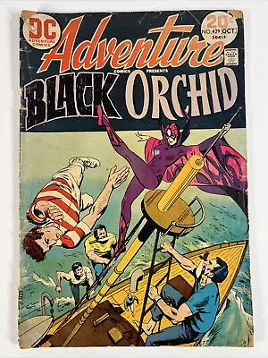 Buy Adventure Comics #429 (1973) 2nd Black Orchid ~ DC Comics • 2.71£