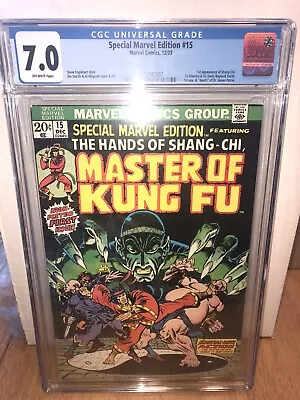 Buy Special Marvel Edition (1971) #15 CGC 7.0  First Shang-Chi, Fu Manchu, Sir Smith • 205.80£