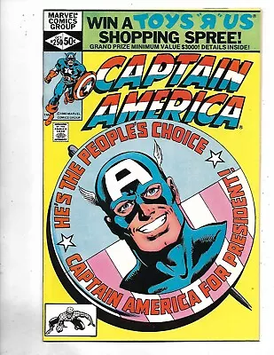 Buy Captain America #250, 1980, NM Plus ++, 9.6-9.8,  Stan Lee Classic Era, Bronze • 69.89£