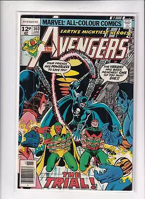 Buy Avengers #160 • 4.95£