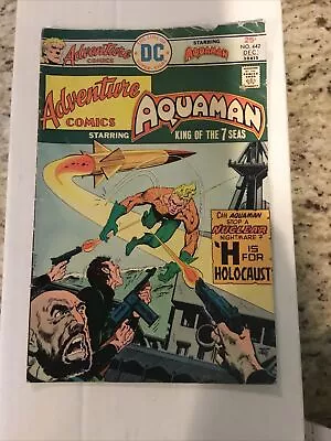 Buy Adventure Comics Starring Aquaman #442 December 1975 DC Comics • 2.33£