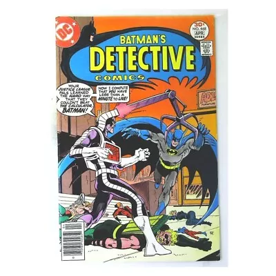 Buy Detective Comics #468 - 1937 Series DC Comics Fine+ Full Description Below [a  • 18.58£