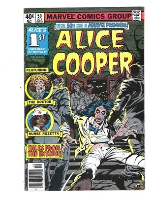 Buy Marvel Premiere #50 1979 VF+ Or Better Beauty! Alice Cooper   Combine Shipping • 38.82£