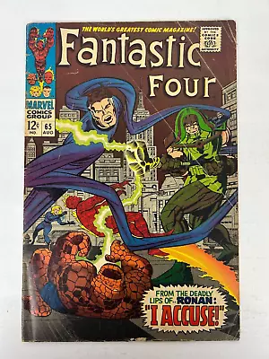 Buy Fantastic Four #65 (Marvel Comics, 1967) 1st Appearance Of Ronan The Accuser! • 27.17£