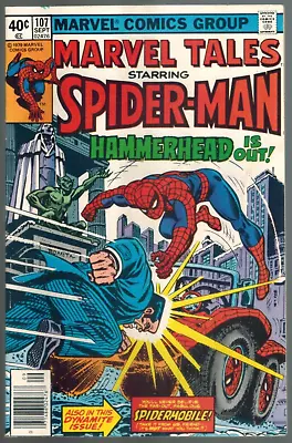 Buy Marvel Tales 107 The Spider-Mobile!  (rep Amazing Spider-Man #130)  1979 F/VF • 5.40£