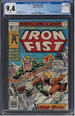 Buy Iron Fist 14 - CGC 9.4 WP - Marvel Bronze Age Key 1st Sabretooth • 849£