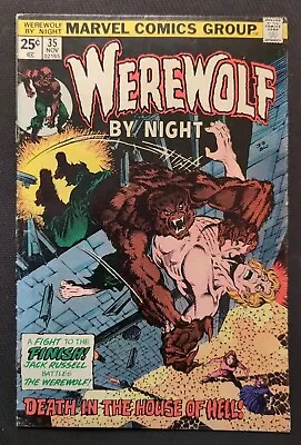 Buy Werewolf By Night #35  Bronze Age Marvel Comics Very Good 1975 Horror Monster • 6.99£