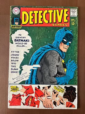 Buy Detective Comics #367 - (DC Comics 1967) - VG - Batman • 13.49£