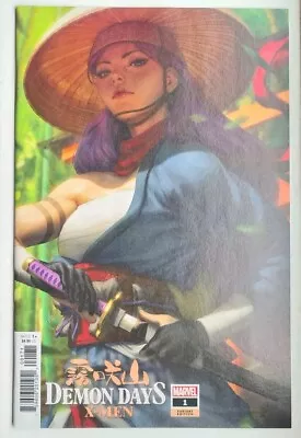 Buy Demon Days X-men #1 Artgerm Variant • 6£