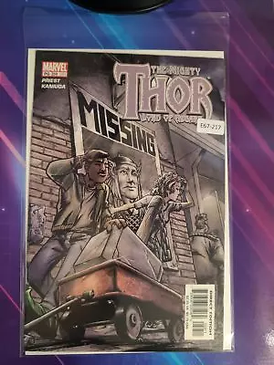Buy Thor #59 Vol. 2 High Grade 1st App Marvel Comic Book E67-217 • 6.21£