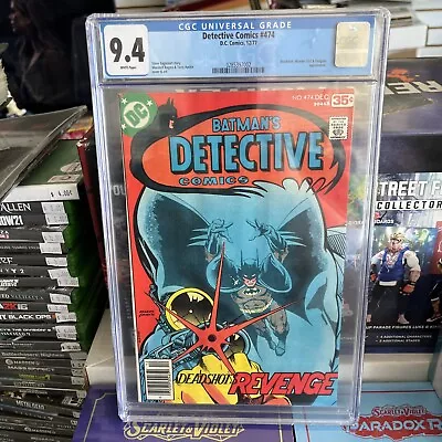 Buy DC: Detective Comics #474 CGC 9.4 WP/NS • 170.85£