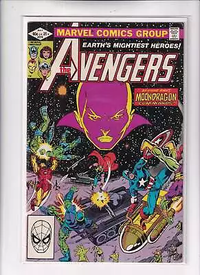 Buy Avengers #219 • 4.95£