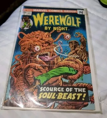 Buy Werewolf By Night 27 VGC Scourge Of Soul-Beast 1975 • 10.06£