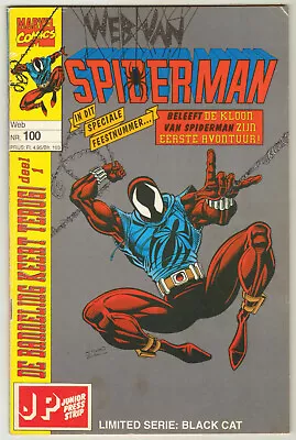Buy Web Of Spider-Man #118 *DUTCH EDITION* 1st App. Scarlet Spider! MARVEL 1995 • 22.52£