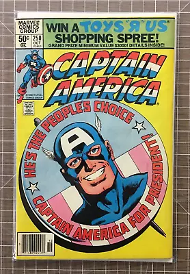 Buy Captain America #250 Newsstand - Marvel Comic (1980) 4-5 • 31.06£