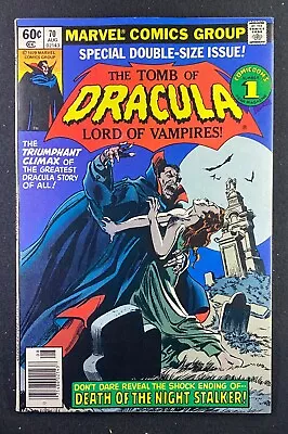 Buy Tomb Of Dracula (1972) #70 VF (8.0) Gene Colan Last Issue • 19.44£