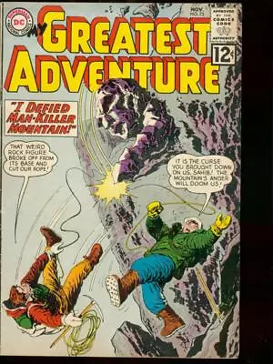 Buy My Greatest Adventure--#73--1962--COMIC BOOK--DC--VG • 21.39£