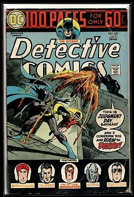 Buy 1974 Detective Comics #441 DC Comic • 15.52£