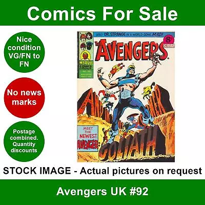 Buy Avengers UK #92 Comic - VG/FN Clean 21 June 1975 - Marvel UK • 5.99£